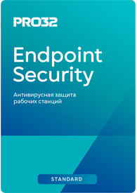 PRO32 Endpoint Security Standard (версия на 1 год), 60 узлов
